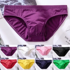 Men's Sexy Breathable Lowrise Uconvex Briefs Underwear Comfortable Fit - Picture 1 of 13