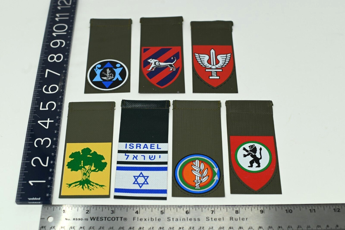 Israel Defense Forces Collectible | eBay Israel Defense Forces Collectible | eBay