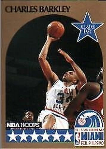 A7007- 1990-91 Hoops Basketball Card #s 1-246 -You Pick- 15+ FREE US SHIP - Image 1 of 1