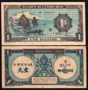 French Indo China 1 PIASTRE P-59 1942 Vietnam Junk Boat Vietnamese Rare BANKNOTE - Picture 1 of 6