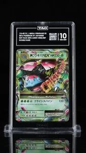 2016 Pokemon Japanese CP6 20th Anniversary Mega Venusaur EX 002 TAG 10 Gem Mint - Picture 1 of 3