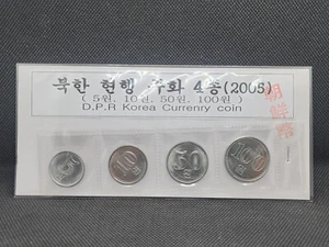 D. P. R. Korea - 4 Coin Set - Uncirculated - 2005 - 5, 10, 50, 100 Won - Picture 1 of 1