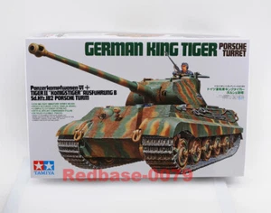 Tamiya Model 35169 1/35 WWII German King Tiger Porsche Turret - Imagen 1 de 1