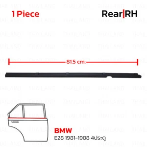 Rear Rh Outer Weatherstrip Door Belt Fits BMW E28 518I 524D Sedan 1981 - 1988 - Imagen 1 de 9