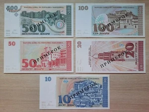 RARE UNC MACEDONIA 1993 COMPLETE BANKNOTES SPECIMEN SET 10 20 50 100 500 Denari - Picture 1 of 3