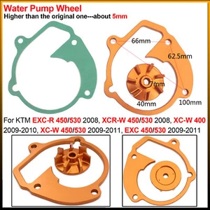 Aluminum Water Pump Impeller Wheel For KTM EXC-R 450 XC-W 400 XCR-W 530 EXC 450 - Picture 1 of 13