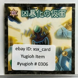 Yu-Gi-Oh! Pegatina Morinaga Japonesa Vintage - Nº146 - #0306 - Imagen 1 de 3