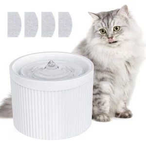 Cat Pet Water Fountain 68oz/2L With 4 Filters Improved Quiet Pump No Adaptor - Picture 1 of 12