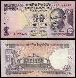INDIA 50 RUPEES (P104e) 2013 SYMBOL L UNC - Picture 1 of 1