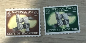 Singapore Scott #51 & 52 MNH Complete Set National Day 3rd June 1961 - Picture 1 of 1