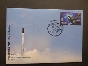 KIRGUISTÁN 2021 ESTACIÓN ESPACIAL SALYUT CUBIERTA PRIMER DÍA - Imagen 1 de 1