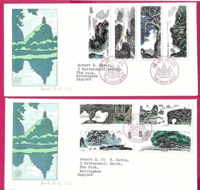 CHINA 1980 Par de FDC - PAISAJES DE GUILIN - SG 3003 a 3010 - Primer día Foto 1 de 2