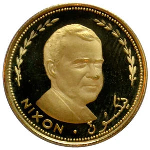 FUJAIRAH 25 riales 1969 prueba de oro 'Richard Nixon'  - Imagen 1 de 4