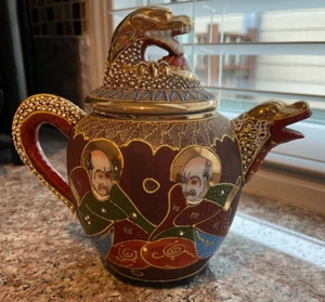 Vintage Japanese Porcelain Kutani Brown Dragon Teapot - Picture 1 of 17