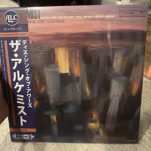 This Thing Of Ours Alchemist Vinyl Grape Color Alternate Cover + Obi Strip - Picture 1 of 1