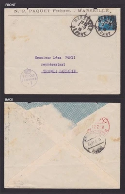 FRANCE 1918, Cover to Tripoli, two censor cashets, WWI - Image 1 of 3