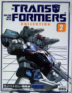 #2 Prowl Transformers G1 | the Transformers Collection Book Style Reissue - Picture 1 of 1