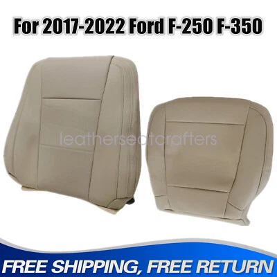 Cubierta inferior y superior de cuero del conductor bronceada para Ford F250 Super Duty Lariat 2017-2022 Foto 1 de 4