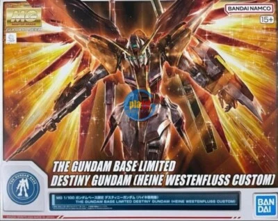 Novo em folha BANDAI MG 1/100 Gundam Base Destiny Gundam (Heine Westenflow Custom) - Imagem 1 de 4
