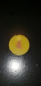 Ww2 japanese possible military coin or good luck amulet 97 - Picture 1 of 2