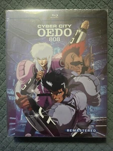Cyber City Oedo 808 Remastered Bluray Steelbook Anime OVA Series ***OOP***NEW*** - Picture 1 of 2