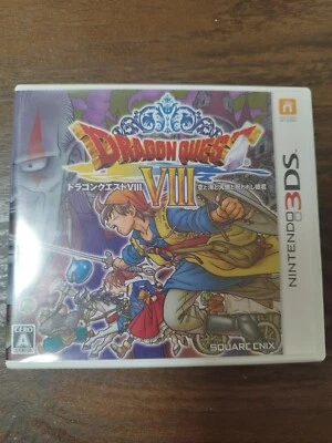 Dragon Quest VIII: Journey of the Cursed King (3DS, 2015 Japan Import, NTSC-J) - Image 1 of 3