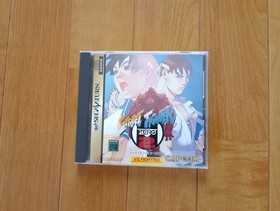 Street Fighter Zero 2 W/Manual Obi Sega Saturn SS Used Game Good NTSC-J Japan JP