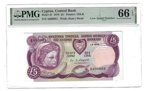 Cyprus, 5 Pounds 1.6.1979, 66EPQ, Low S/N Α000081 - Picture 1 of 4