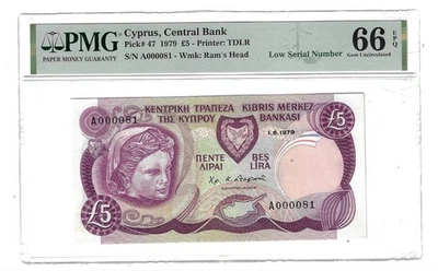 Cyprus, 5 Pounds 1.6.1979, 66EPQ, Low S/N Α000081 - Image 1 of 4