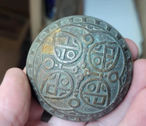 Antique Victorian c.1875 Norwalk Brass Ornate Door Knob H-22100 - Picture 1 of 5