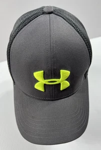 Youth Under Armour Size Small Gray Mesh Hat Cap - Picture 1 of 5