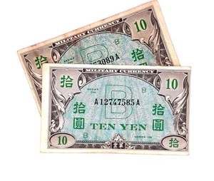 WWII Series 100 Military Currency | 10 Yen | Military Currency | Type B | 2x Lot - Picture 1 of 5