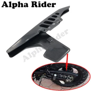 Motorcycle Rear Chain Guard Protector ABS For Yamaha TTR250 TW200 TW225 XT225 - Picture 1 of 5