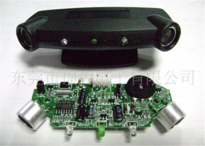 For Car Alarm System 9-12V 40KHZ Ultrasonic Alarm Sensor Motion Supplying Power - Image 1 of 4