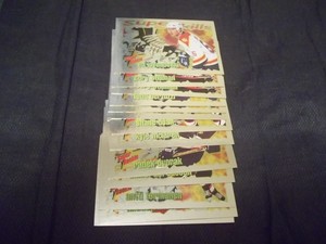 1995-96 Topps Super Skills Super Rookie Inserts (you choose from drop down list)