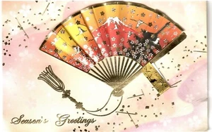 Japan Blanko Grußkarte mit aufgebrachtem Papiermotiv in Form von Fächer - Bild 1 von 1