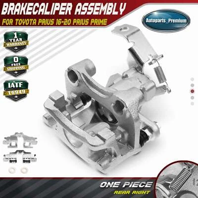 右后制动卡钳带支架适用于丰田普锐斯 2016 - 2022 普锐斯 Prime 17-22 — 第 1/4 张图片