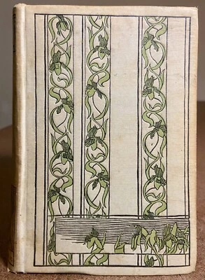 Vintage The House of the Seven Gables “A Romance” Nathaniel Hawthorne HC Foto 1 de 4