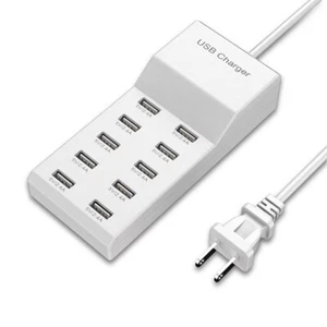 10-Port USB Charger Station 50W/10A Multiple USB Charging Station - White - Picture 1 of 7