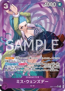 EB01-034 Alt Art One Piece Card Game Japanese - Foto 1 di 1