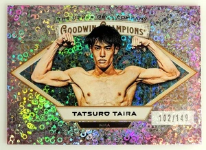 2025 USC Goodwin Champions #93 TATSURO TAIRA confetti rosa /149 MMA - Foto 1 di 2