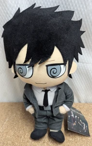 NEW Psycho Pass 10" Plush SHINYA KOGAMI Great Eastern 52556 Funimation - Picture 1 of 9