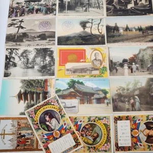Lote 16 Postales Japonesas Antiguas Tokio Paisajes Arquitectura Cristiana - Imagen 1 de 14