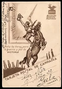 España - Guerra Civil - 1937 - Postal ilustrada "Agrupación Socialista Madrileña - Imagen 1 de 1