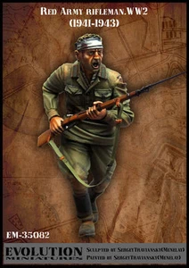 Evolution 35082 1/35 WWII Soviet Soldier in Fight 1941-43 (3) - Picture 1 of 2