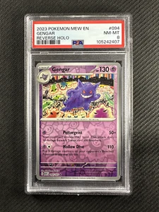 Pokemon Card PSA 8 NM-MT Gengar 151 MEW S&V 2023 Reverse Holo 094/165 - Picture 1 of 2