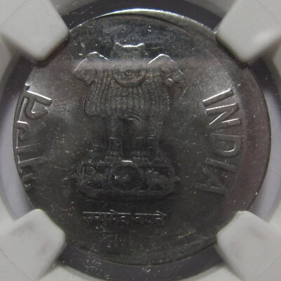 NGC-MINT ERROR AU58 2013(N) INDIA 2 RUPEE STRUCK 10% OFF CENTER - Image 1 of 4