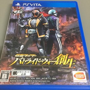 PSV PS Vita Kamen Rider Battride War Genesis Japanese Version game F/S