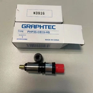 PHP35-CB15-HS Klingenhalter für Graphtec FC8000/8600/9000/2250/4500 FCX2000/4000 - Bild 1 von 2