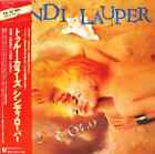 Cyndi Lauper True Colors OBI + BOOKLET + POSTER JAPAN Portrait Vinyl LP